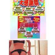 ヒメ日記 2025/05/15 21:40 投稿 さえ もしも素敵な妻が指輪をはずしたら・・・