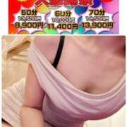 ヒメ日記 2025/08/21 08:32 投稿 さえ もしも素敵な妻が指輪をはずしたら・・・