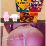 ヒメ日記 2025/09/05 17:10 投稿 さえ もしも素敵な妻が指輪をはずしたら・・・