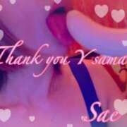 ヒメ日記 2025/10/03 14:50 投稿 さえ もしも素敵な妻が指輪をはずしたら・・・