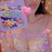 ヒメ日記 2025/10/14 16:00 投稿 さえ もしも素敵な妻が指輪をはずしたら・・・