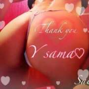 ヒメ日記 2025/12/26 14:01 投稿 さえ もしも素敵な妻が指輪をはずしたら・・・