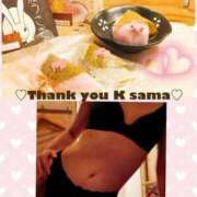 ヒメ日記 2026/03/04 01:20 投稿 さえ もしも素敵な妻が指輪をはずしたら・・・