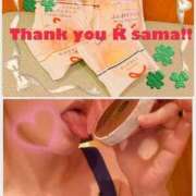 さえ ありがとうございます♪ もしも素敵な妻が指輪をはずしたら・・・