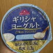 ヒメ日記 2026/07/14 21:00 投稿 さえ もしも素敵な妻が指輪をはずしたら・・・