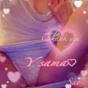 さえ Thank you Y sama♡ もしも素敵な妻が指輪をはずしたら・・・