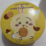 ヒメ日記 2025/05/19 10:53 投稿 蔵前 まこと SSSクラス学生 ファーストクラス ルビー