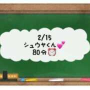 ヒメ日記 2024/02/15 23:10 投稿 あのん☆ハニカム可愛い笑顔♪ 妹系イメージSOAP萌えフードル学園 大宮本校