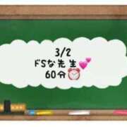 ヒメ日記 2024/03/03 01:05 投稿 あのん☆ハニカム可愛い笑顔♪ 妹系イメージSOAP萌えフードル学園 大宮本校