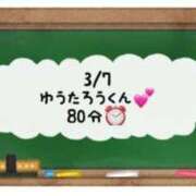 ヒメ日記 2024/03/07 23:50 投稿 あのん☆ハニカム可愛い笑顔♪ 妹系イメージSOAP萌えフードル学園 大宮本校