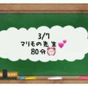 ヒメ日記 2024/03/08 00:20 投稿 あのん☆ハニカム可愛い笑顔♪ 妹系イメージSOAP萌えフードル学園 大宮本校