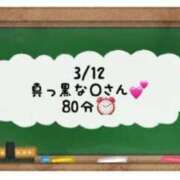 ヒメ日記 2024/03/13 01:30 投稿 あのん☆ハニカム可愛い笑顔♪ 妹系イメージSOAP萌えフードル学園 大宮本校