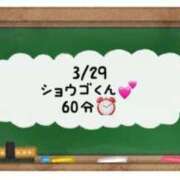 ヒメ日記 2024/03/29 22:50 投稿 あのん☆ハニカム可愛い笑顔♪ 妹系イメージSOAP萌えフードル学園 大宮本校