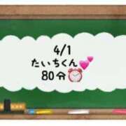 ヒメ日記 2024/04/01 21:20 投稿 あのん☆ハニカム可愛い笑顔♪ 妹系イメージSOAP萌えフードル学園 大宮本校