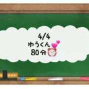 ヒメ日記 2024/04/05 01:50 投稿 あのん☆ハニカム可愛い笑顔♪ 妹系イメージSOAP萌えフードル学園 大宮本校