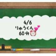 ヒメ日記 2024/04/06 21:30 投稿 あのん☆ハニカム可愛い笑顔♪ 妹系イメージSOAP萌えフードル学園 大宮本校