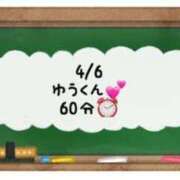 ヒメ日記 2024/04/06 22:30 投稿 あのん☆ハニカム可愛い笑顔♪ 妹系イメージSOAP萌えフードル学園 大宮本校