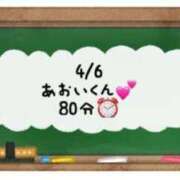 ヒメ日記 2024/04/06 23:30 投稿 あのん☆ハニカム可愛い笑顔♪ 妹系イメージSOAP萌えフードル学園 大宮本校