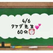 ヒメ日記 2024/04/07 00:29 投稿 あのん☆ハニカム可愛い笑顔♪ 妹系イメージSOAP萌えフードル学園 大宮本校