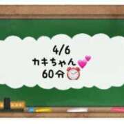 ヒメ日記 2024/04/07 00:50 投稿 あのん☆ハニカム可愛い笑顔♪ 妹系イメージSOAP萌えフードル学園 大宮本校