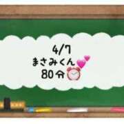 ヒメ日記 2024/04/07 20:50 投稿 あのん☆ハニカム可愛い笑顔♪ 妹系イメージSOAP萌えフードル学園 大宮本校