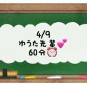 ヒメ日記 2024/04/10 00:30 投稿 あのん☆ハニカム可愛い笑顔♪ 妹系イメージSOAP萌えフードル学園 大宮本校