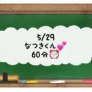 ヒメ日記 2024/05/29 22:40 投稿 あのん☆ハニカム可愛い笑顔♪ 妹系イメージSOAP萌えフードル学園 大宮本校