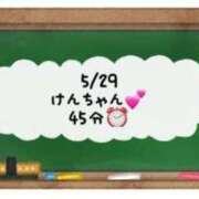 ヒメ日記 2024/05/29 23:02 投稿 あのん☆ハニカム可愛い笑顔♪ 妹系イメージSOAP萌えフードル学園 大宮本校