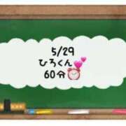 ヒメ日記 2024/05/29 23:20 投稿 あのん☆ハニカム可愛い笑顔♪ 妹系イメージSOAP萌えフードル学園 大宮本校