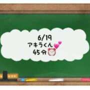 ヒメ日記 2024/06/20 12:50 投稿 あのん☆ハニカム可愛い笑顔♪ 妹系イメージSOAP萌えフードル学園 大宮本校