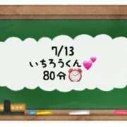 ヒメ日記 2024/07/13 21:50 投稿 あのん☆ハニカム可愛い笑顔♪ 妹系イメージSOAP萌えフードル学園 大宮本校