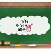 ヒメ日記 2024/07/15 08:20 投稿 あのん☆ハニカム可愛い笑顔♪ 妹系イメージSOAP萌えフードル学園 大宮本校