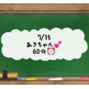 ヒメ日記 2024/07/16 09:30 投稿 あのん☆ハニカム可愛い笑顔♪ 妹系イメージSOAP萌えフードル学園 大宮本校