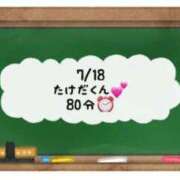 ヒメ日記 2024/07/18 19:20 投稿 あのん☆ハニカム可愛い笑顔♪ 妹系イメージSOAP萌えフードル学園 大宮本校