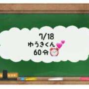 ヒメ日記 2024/07/19 12:00 投稿 あのん☆ハニカム可愛い笑顔♪ 妹系イメージSOAP萌えフードル学園 大宮本校