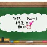 ヒメ日記 2024/07/24 08:50 投稿 あのん☆ハニカム可愛い笑顔♪ 妹系イメージSOAP萌えフードル学園 大宮本校