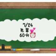 ヒメ日記 2024/07/25 12:50 投稿 あのん☆ハニカム可愛い笑顔♪ 妹系イメージSOAP萌えフードル学園 大宮本校