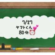 ヒメ日記 2024/07/28 07:20 投稿 あのん☆ハニカム可愛い笑顔♪ 妹系イメージSOAP萌えフードル学園 大宮本校