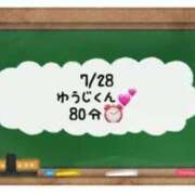 ヒメ日記 2024/07/29 07:21 投稿 あのん☆ハニカム可愛い笑顔♪ 妹系イメージSOAP萌えフードル学園 大宮本校