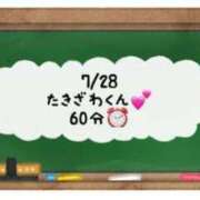 ヒメ日記 2024/07/29 09:20 投稿 あのん☆ハニカム可愛い笑顔♪ 妹系イメージSOAP萌えフードル学園 大宮本校