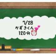 ヒメ日記 2024/07/29 09:33 投稿 あのん☆ハニカム可愛い笑顔♪ 妹系イメージSOAP萌えフードル学園 大宮本校