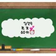 ヒメ日記 2024/07/30 15:20 投稿 あのん☆ハニカム可愛い笑顔♪ 妹系イメージSOAP萌えフードル学園 大宮本校