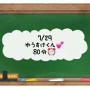 ヒメ日記 2024/07/30 16:20 投稿 あのん☆ハニカム可愛い笑顔♪ 妹系イメージSOAP萌えフードル学園 大宮本校