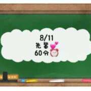 ヒメ日記 2024/08/11 21:20 投稿 あのん☆ハニカム可愛い笑顔♪ 妹系イメージSOAP萌えフードル学園 大宮本校