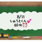 ヒメ日記 2024/08/12 09:20 投稿 あのん☆ハニカム可愛い笑顔♪ 妹系イメージSOAP萌えフードル学園 大宮本校