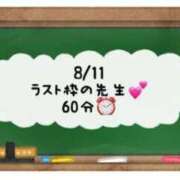 ヒメ日記 2024/08/12 14:31 投稿 あのん☆ハニカム可愛い笑顔♪ 妹系イメージSOAP萌えフードル学園 大宮本校