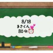 ヒメ日記 2024/08/19 20:20 投稿 あのん☆ハニカム可愛い笑顔♪ 妹系イメージSOAP萌えフードル学園 大宮本校