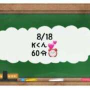 ヒメ日記 2024/08/19 22:53 投稿 あのん☆ハニカム可愛い笑顔♪ 妹系イメージSOAP萌えフードル学園 大宮本校