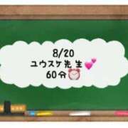 ヒメ日記 2024/08/21 11:20 投稿 あのん☆ハニカム可愛い笑顔♪ 妹系イメージSOAP萌えフードル学園 大宮本校