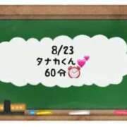 ヒメ日記 2024/08/23 21:33 投稿 あのん☆ハニカム可愛い笑顔♪ 妹系イメージSOAP萌えフードル学園 大宮本校